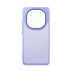 Чохол ArmorStandart Frame для Xiaomi Redmi Note 15 5G / Poco M8 5G Violet (ARM90013)