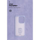 Чохол ArmorStandart ICON для Xiaomi Poco F6 Lavender (ARM73515)
