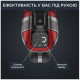 Аккумуляторный пылесос Rowenta X-Force Flex 12.60 Auto Animal RH98A9WO