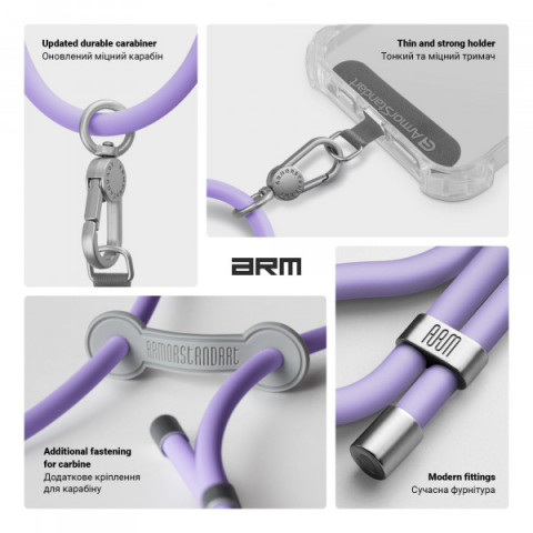 Ремінець для смартфону ArmorStandart Silicone Rope Titanium Violet with Grey holder (ARM76274)