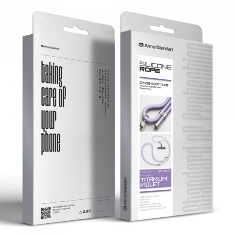 Ремінець для смартфону ArmorStandart Silicone Rope Titanium Violet with Grey holder (ARM76274)