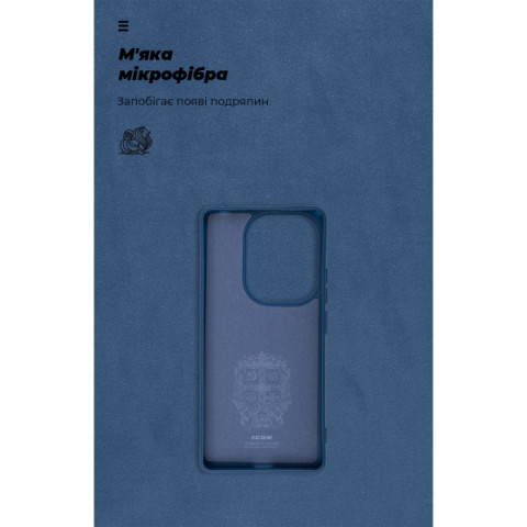 Чохол ArmorStandart ICON для Xiaomi Redmi Note 13 Pro 4G Dark Blue (ARM73137)