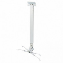 Кріплення для проектора Charmount PRB43-65 white