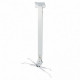 Кріплення для проектора Charmount PRB43-65 white