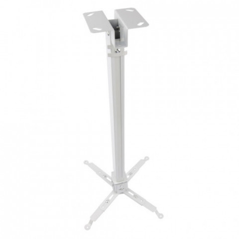 Кріплення для проектора Charmount PRB43-65 white