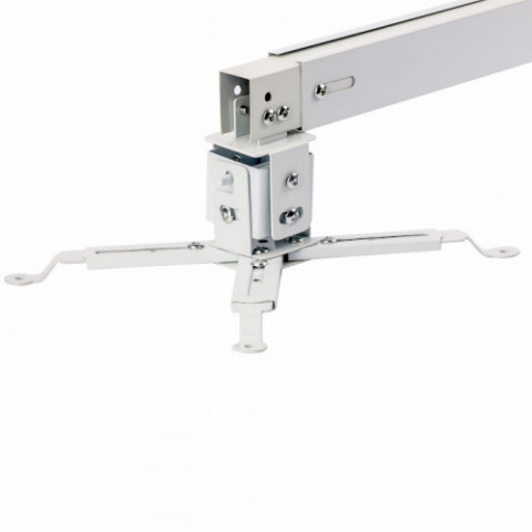 Кріплення для проектора Charmount PRB43-65 white