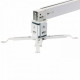 Кріплення для проектора Charmount PRB43-65 white