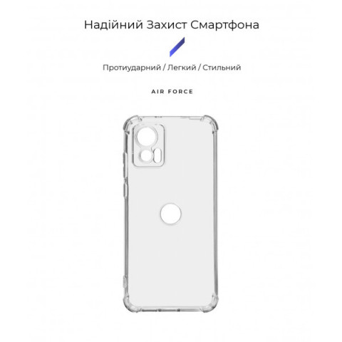 Чохол ArmorStandart Air Force для Motorola Edge 30 Neo Camera cover Clear (ARM69510)