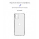 Чохол ArmorStandart Air Force для Motorola Edge 30 Neo Camera cover Clear (ARM69510)