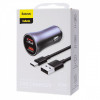 АЗП Baseus Golden Contactor Pro 40W 2USB + Cable Type-C 5A (1m) dark gray Купити в Україні