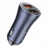АЗП Baseus Golden Contactor Pro 40W 2USB + Cable Type-C 5A (1m) dark gray Купити в Україні