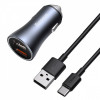 АЗП Baseus Golden Contactor Pro 40W 2USB + Cable Type-C 5A (1m) dark gray Купити в Україні