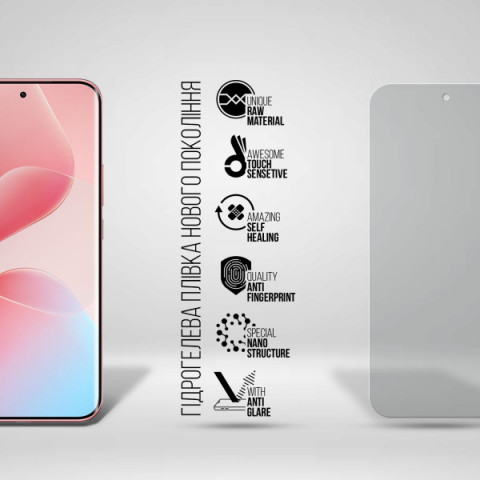 Гідрогелева плівка ArmorStandart Matte для Infinix Hot 60 Pro Plus 4G (ARM88883)
