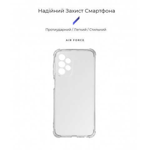 Чохол ArmorStandart Air Force для Samsung A23 4G (A235)/A23 5G (A236) Camera cover Clear (ARM62091)