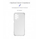 Чохол ArmorStandart Air Force для Samsung A23 4G (A235)/A23 5G (A236) Camera cover Clear (ARM62091)