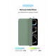 Чохол ArmorStandart Smart Case OE для iPad Pro 13 2025/2024 Saga (ARM78160)