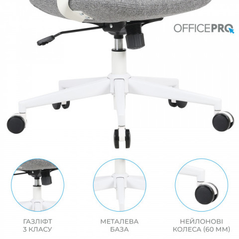 Крісло офісне OfficePro Shift OC545DG Dark Gray Купити в Україні