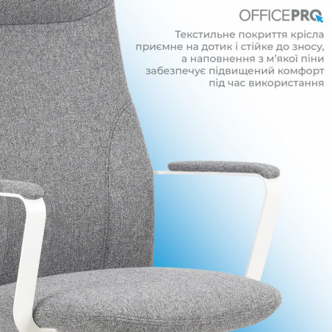 Крісло офісне OfficePro Shift OC545DG Dark Gray Купити в Україні