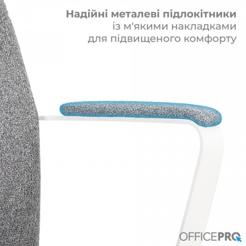 Крісло офісне OfficePro Shift OC545DG Dark Gray Купити в Україні