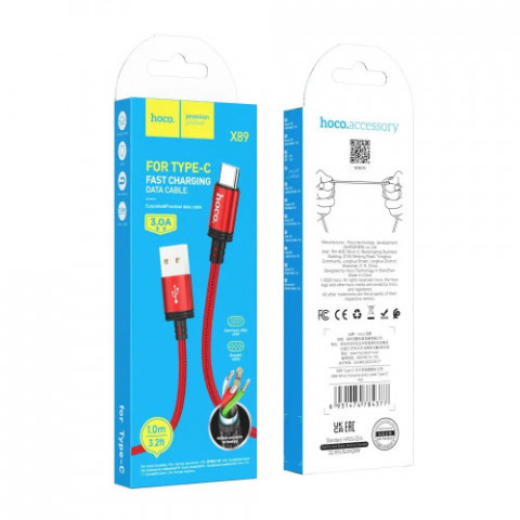 Кабель Hoco X89 Wind USB - USB Type-C, 1 м, Red (6931474784377)