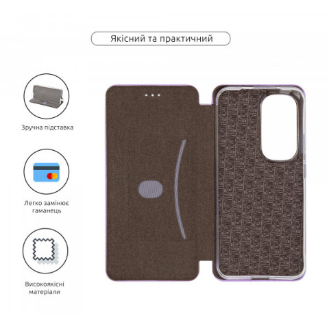 Чохол-книжка ArmorStandart G-Case для Infinix Hot 60 Pro Plus 4G Lilac (ARM88696)