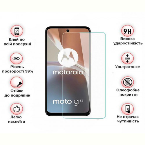 Захисне скло BeCover для Motorola Moto G32 Crystal Clear Glass 3D (708091)