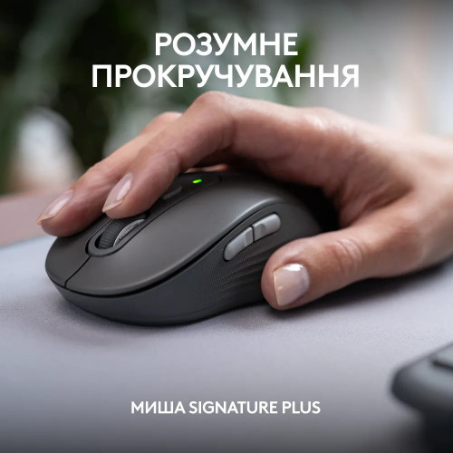 Комплект (клавіатура, миша) бездротовий Logitech Signature Slim Combo MK950 Graphite (920-012490)