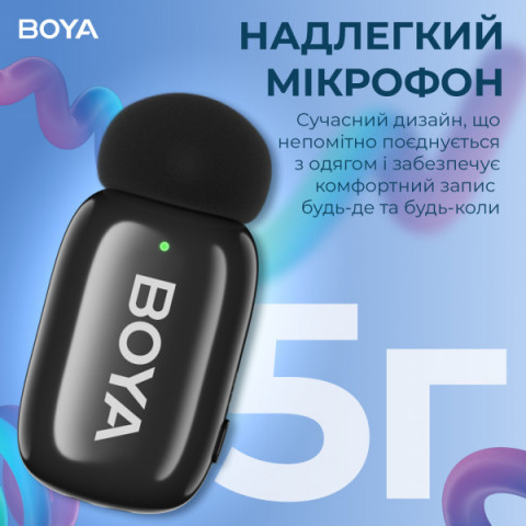 Бездротовий петличний мікрофон BOYA mini-16 Lightning Black Купити в Україні