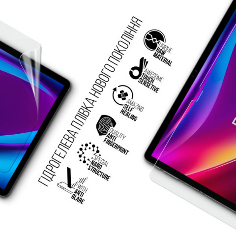 Гідрогелева плівка ArmorStandart Matte для Pixus Deon (ARM83458)