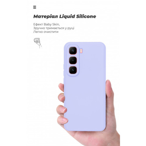 Чохол ArmorStandart ICON для Infinix Hot 60 Pro Plus 4G Camera cover Lavender (ARM88679)