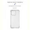 Чохол-накладка Armorstandart Air Force для Xiaomi 13 5G Camera cover Transparent (ARM65685)