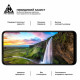 Захисне скло Armorstandart Pro для Xiaomi Redmi Note 12S Black (ARM67517)