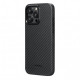 Чохол Pitaka MagEZ Case Pro 4 Twill 1500D для iPhone 15 Pro Black/Grey (KI1501PP)