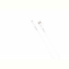 Кабель SkyDolphin S07L TPE High Elastic Line USB - Lightning 1м, White (USB-000593)