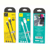 Кабель SkyDolphin S07L TPE High Elastic Line USB - Lightning 1м, White (USB-000593)