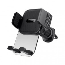 Автотримач ArmorStandart SteadyGrip Airvent Black (ARM85338)
