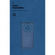 Чохол ArmorStandart ICON для Realme 14 Pro 5G Camera cover Dark Blue (ARM83623)