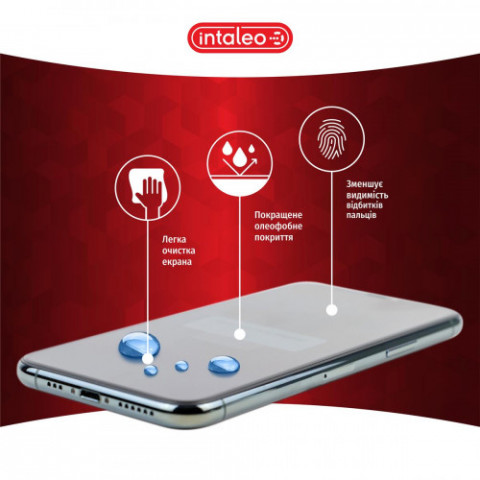 Захисне скло Intaleo Full Glue для Samsung Galaxy S25 SM-S931 Black (1283126607899)
