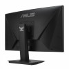 Монiтор ASUS 23.6" VG24VQE VA Curved Black