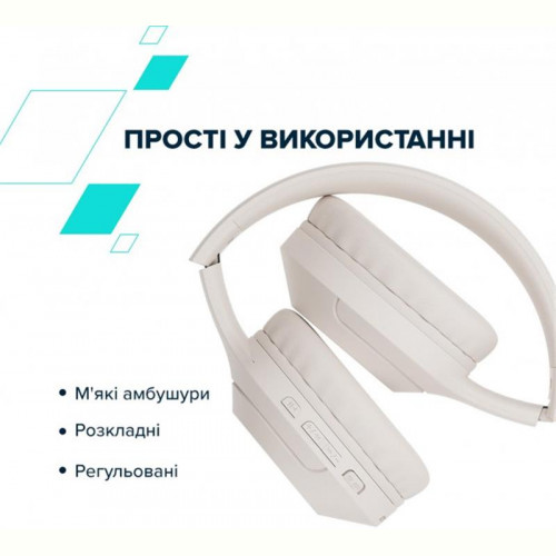 Bluetooth-гарнітура Canyon BTHS-3 Beige (CNS-CBTHS3BE)