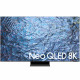 Телевізор Samsung QE75QN900CUXUA