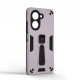 Чохол ArmorStandart Proover для Xiaomi Redmi A5 4G Grey (ARM85966)