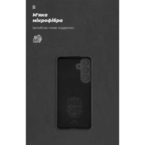 Чохол ArmorStandart ICON для Samsung S25 FE 5G Camera cover Black (ARM86153)