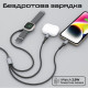 Кабель Promate USB Type-C - USB Type-C (M/M) Lightning 27W 60W Apple MagSafe 1 2.5W, 4A, 1.5 м, Black (icharge-trio.black)