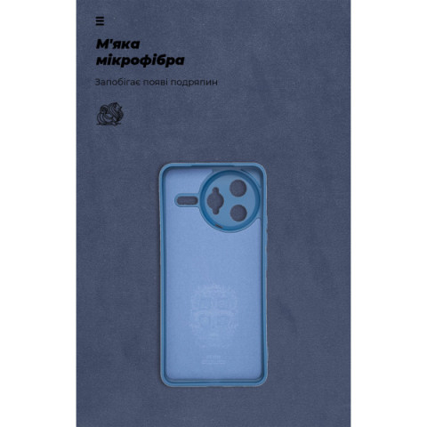 Чохол ArmorStandart ICON для Xiaomi Poco F7 Ultra Camera cover Dark Blue (ARM85218)