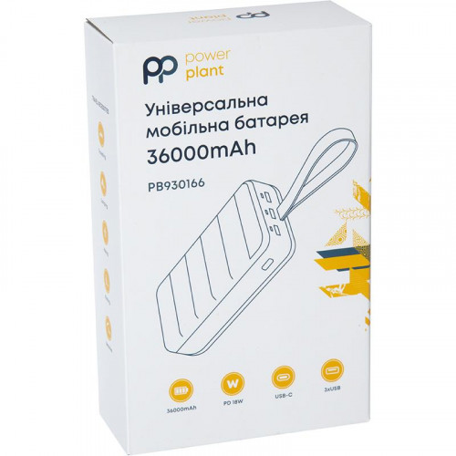 Універсальна мобільна батарея PowerPlant 36000mAh White (PB930166)