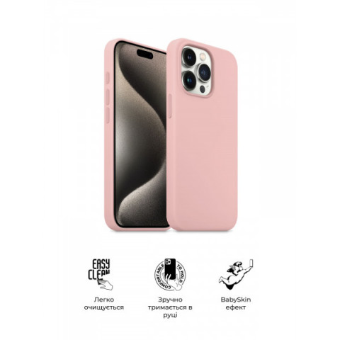 Чохол ArmorStandart ICON2 Case для Apple iPhone 15 Pro Light Pink (ARM70525)