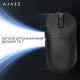 Бездротова миша Ajazz x Nacodex NJ08 MC Black (NJ08-MC-B) Купити в Україні