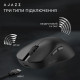 Бездротова миша Ajazz x Nacodex NJ08 MC Black (NJ08-MC-B) Купити в Україні