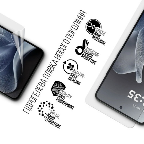Гідрогелева плівка ArmorStandart для Motorola Edge 70 5G (ARM89623)